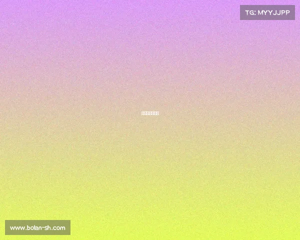 老年门球赛视频