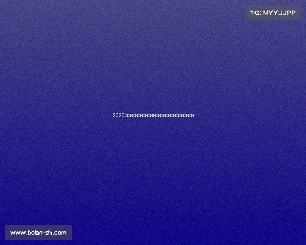 2020年欧冠赛事特殊赛季里斯本空场决赛拜仁慕尼黑夺冠光辉纪实